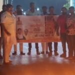 पीएम मोदी के जन्मदिन पर धनबाद में ‘आशीर्वाद का दीया’, राज सिन्हा ने लोगों के साथ जलाए दीप