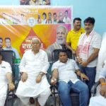 जेपी हॉस्पिटल में BJYM का रक्तदान शिविर, पीएन सिंह समेत नेताओं ने की युवाओं की सराहना