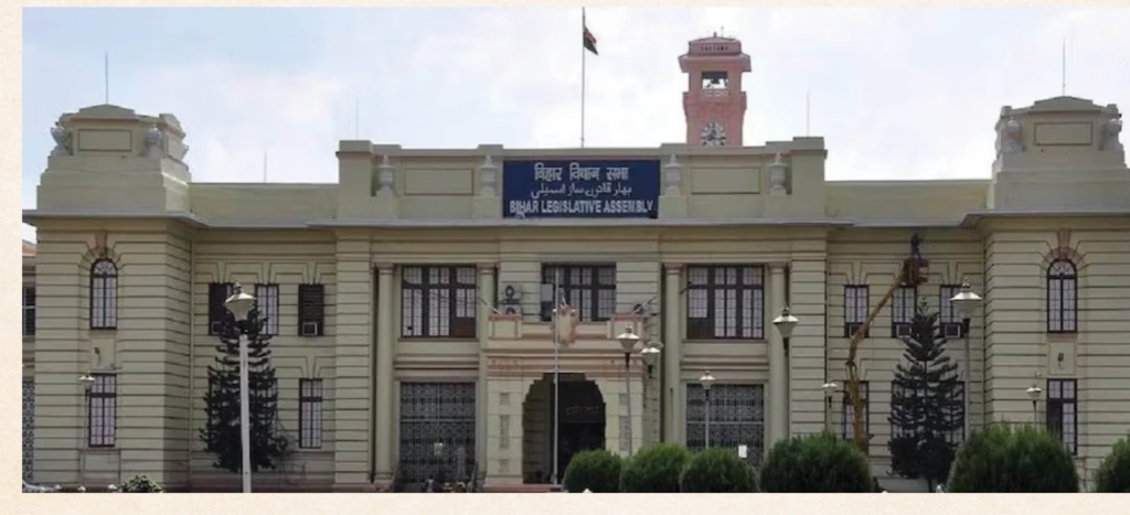 बिहार विधान परिषद की 8 सीटों पर चुनाव का ऐलान, 23 अक्टूबर को मतदान; 27 को रिजल्ट