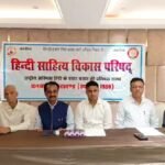 धनबाद में 27 सितंबर को सजेगी हास्य की महफिल, तीन नामचीन कवि करेंगे काव्य-पाठ