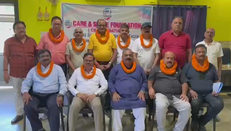 केयर एंड सर्व फाउंडेशन की तीसरी वार्षिक आमसभा, अभय कुमार सिंह बने अध्यक्ष
