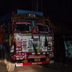 धनबाद में FCI के चावल लोड ट्रक ने साइकिल सवार को कुचला, मौत के बाद सड़क जाम