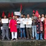 धनबाद रणधीर वर्मा चौक पर भाकपा माले का प्रदर्शन, मुख्य चुनाव आयुक्त ज्ञानेश कुमार के इस्तीफे की मांग
