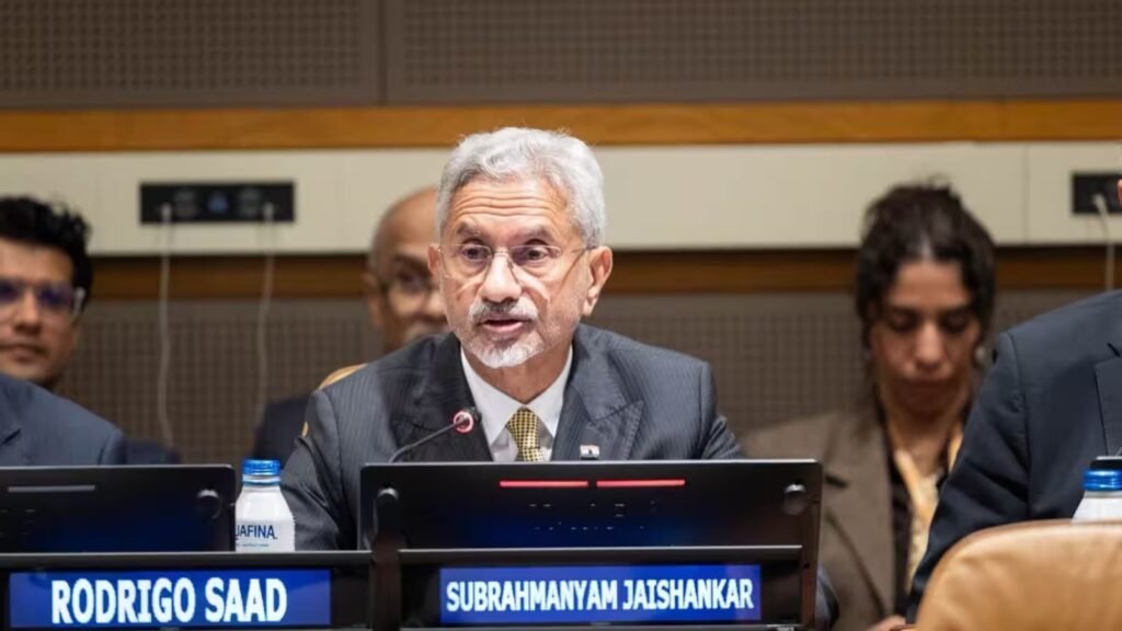 जयशंकर बोले- BRICS और UN को प्रतिद्वंद्वी न समझें, UNSC सुधार पर दिया जोर