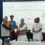धनबाद पहुंचे राज्यपाल संतोष गंगवार, IIT-ISM में दो कार्यक्रमों में हुए शामिल