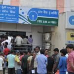 आज रविवार को भी खुलेंगे सरकारी बैंक, 28 से 30 सितंबर तक 3 दिन की हड़ताल