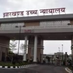 JSSC-CGL नियुक्ति रद्द करने के आदेश पर हाईकोर्ट की रोक, कर्मचारियों को मिली बड़ी राहत