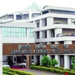 Jharkhand Board Exam 2027: मैट्रिक-इंटर परीक्षा फॉर्म में PEN और U-DISE कोड अनिवार्य, जैक ने जारी किया निर्देश