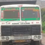 कोयला लोड़ गाड़ी को तिसरा थाना प्रभारी ने किया जप्त.. कागजात की जांच जारी..
