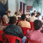 दुर्गापूजा को लेकर घनुडीह ओपी परिसर मे शांति समिति की बैठक हुई संपन्न..