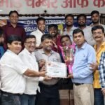 धनबाद फोटोग्राफर्स ट्रेड एसोसिएशन का चुनाव, मनीष शाह अध्यक्ष और रंजीत जायसवाल सचिव चुने गए