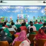 धनबाद की सभी पंचायतों में विशेष ग्राम सभा, शिक्षा-स्वास्थ्य और रोजगार पर बनी विकास की योजना