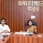 SIR-2026 को लेकर पाकुड़ प्रशासन सख्त, 10 अक्टूबर से Form-6 का डिजिटाइजेशन, 12 से घर-घर सत्यापन