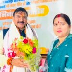 BJP Jharkhand: नए प्रभारी के साथ संगठन की रणनीति पर मंथन, सेवा संकल्प अभियान पर भी चर्चा