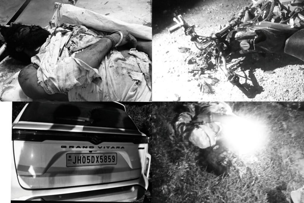 Saraikela Accident: छाता मेला से लौट रहे 3 युवकों को अर्टिगा ने रौंदा, एक ही गांव में मातम