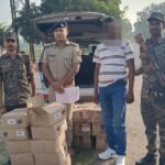 Aurangabad News: कार में छिपाकर ले जा रहे थे 305 लीटर शराब, तस्कर गिरफ्तार