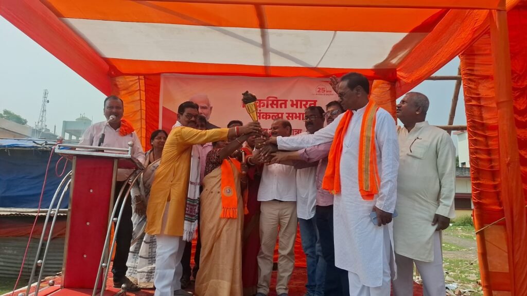 पाकुड़ में भाजपा की ‘सेवा ज्योति यात्रा’, पीएम मोदी के 25 साल के सार्वजनिक जीवन का मनाया जश्न