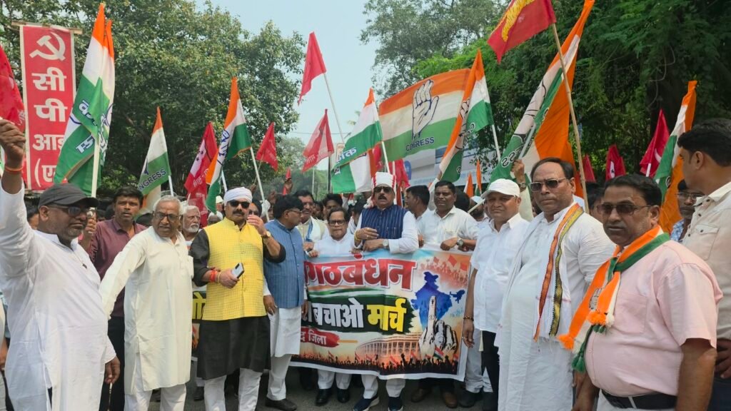 Dhanbad Vote Bachao March: INDIA गठबंधन का मार्च, CEC ज्ञानेश कुमार के इस्तीफे की मांग