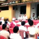 Sindri Durga Puja: गौशाला ओपी में शांति समिति की बैठक, DJ और शराब पर सख्ती के निर्देश