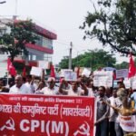 SIR Protest in Chasnala: चासनाला में CPI(M) का प्रदर्शन, मुख्य चुनाव आयुक्त ज्ञानेश कुमार का पुतला दहन