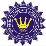 Dhanbad Cricket Association Registration: धनबाद में क्रिकेट क्लब और खिलाड़ियों के रजिस्ट्रेशन की तारीख घोषित, जानें पूरी प्रक्रिया