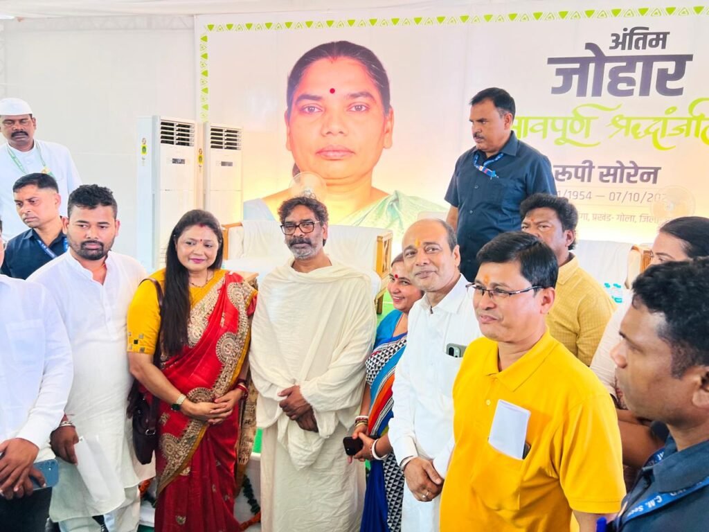 Dhanbad News: भुगतान नहीं मिलने से दुर्गा पूजा नहीं मना पाएंगे संवेदक! मुख्यमंत्री हेमंत सोरेन तक पहुंची शिकायत