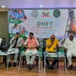 Dhanbad DMFT Meeting: खनन प्रभावित क्षेत्रों के विकास के लिए 2,536 नई योजनाओं का प्रस्ताव, 140 स्कूल होंगे विकसित