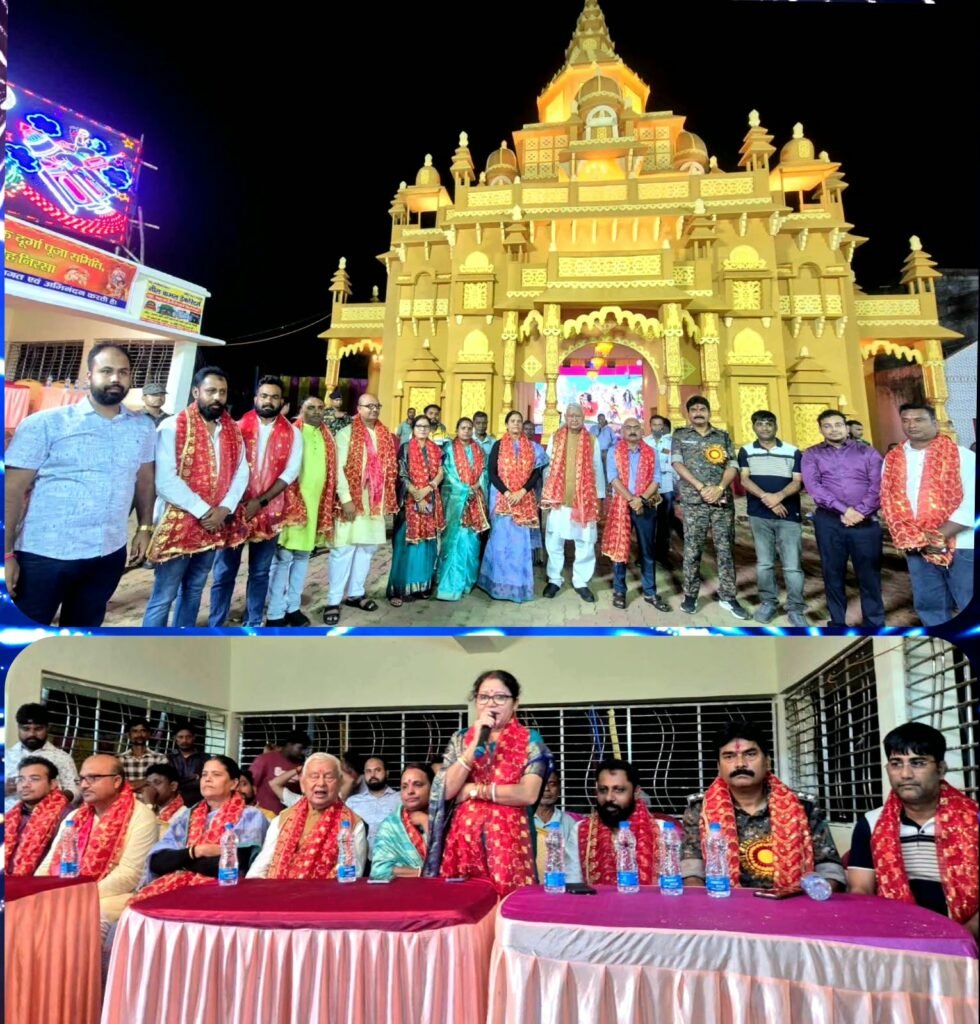 निरसा के पोद्दारडीह में दुर्गा पूजा पंडाल का उद्घाटन, तारा देवी और पशुपतिनाथ सिंह हुए शामिल