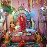 Pakur News: 250 साल पुरानी परंपरा, महानवमी पर सिंहवाहिनी मंदिर में चढ़ाई जाती है चाल कुम्हड़ा की बलि