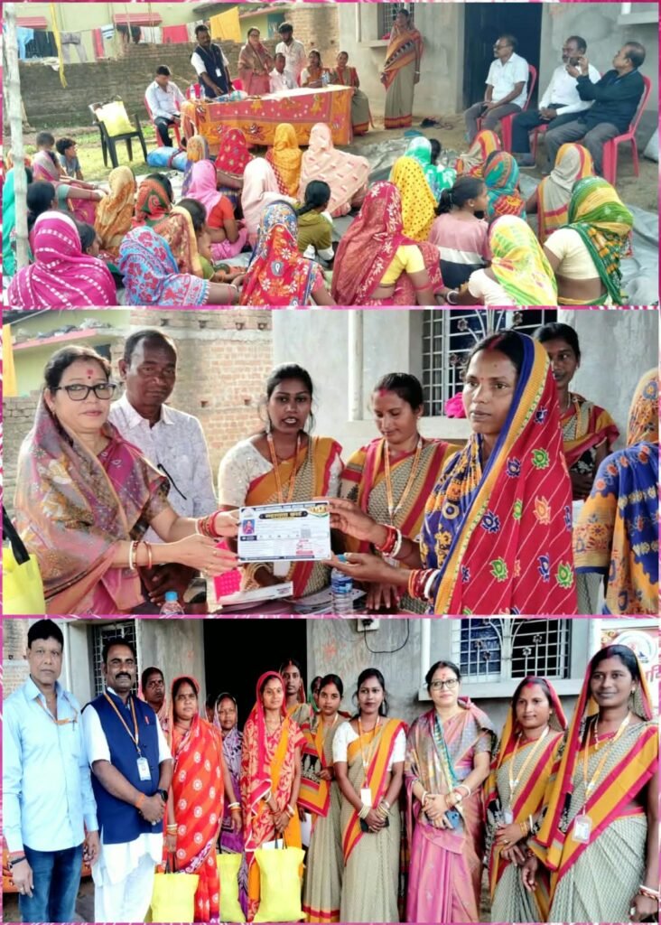 Dhanbad News: बलियापुर के पहाड़पुर में जरूरतमंदों के बीच खाद्य सामग्री वितरित, तारा देवी रहीं मौजूद