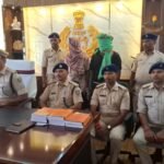 Pakur News: राशन दुकान में लूट के प्रयास के मामले में दो आरोपी गिरफ्तार, लोडेड देसी कट्टा और कारतूस बरामद