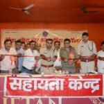 Dhanbad News: बैंक मोड़ चैंबर और जिला प्रशासन के सहायता कैंप का उद्घाटन, श्रद्धालुओं को मिलेगी चिकित्सा सुविधा