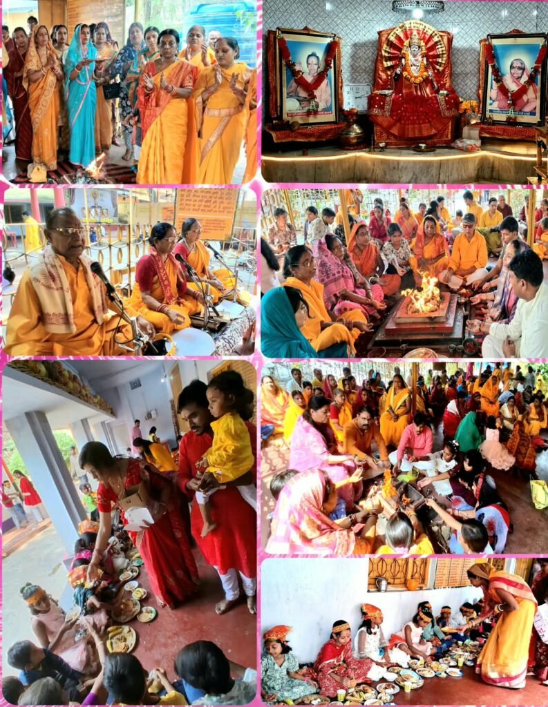 Sindri News: गायत्री ज्ञान मंदिर में महा नवमी पर पूजा-अर्चना और हवन-यज्ञ, कन्या पूजन के बाद बांटा गया प्रसाद