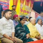 Dhanbad News: पाथरडीह में रावण दहन समारोह में पहुंचे मेयर संजीव सिंह और विधायक रागिनी सिंह, हाई मास्ट लाइट का उद्घाटन