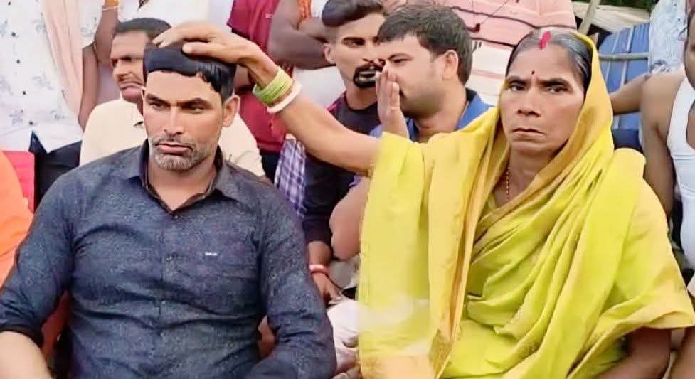 Bihar News: 31 साल बाद घर लौटा पिंटू यादव, अब्दुल जब्बार बनकर जी रहा था जिंदगी; मां ने ऐसे पहचाना