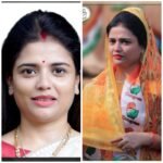 Dhanbad News: बारामुड़ी खटाल के परिवारों को बेदखली के नोटिस पर अनुपमा सिंह ने जताई आपत्ति, डीसी से करेंगी बात
