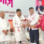 धनबाद में ‘हक की बात, हम के साथ’ अभियान की शुरुआत, हिन्दुस्तानी आवाम मोर्चा ने संगठन विस्तार पर दिया जोर