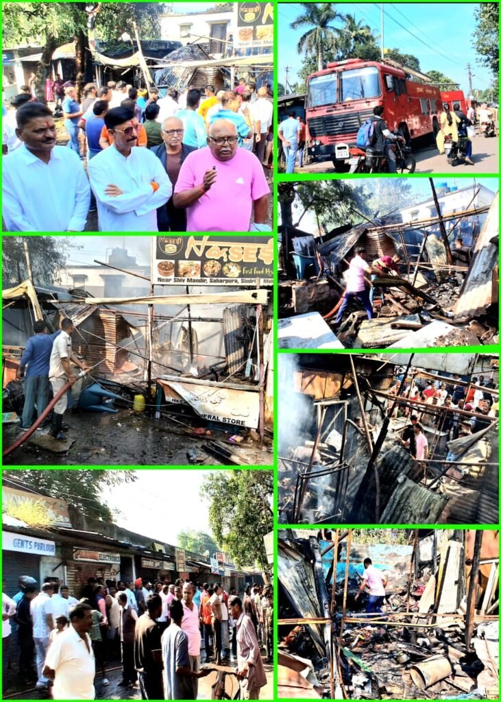 सिंदरी बाजार में भीषण आग से दो दुकानें राख, गैस सिलेंडर फटने से मची अफरा-तफरी
