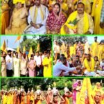 सिंदरी के डोमगढ़ में भव्य कलश यात्रा के साथ श्रीमद्भागवत कथा ज्ञान यज्ञ शुरू, 2 नवंबर को होगी पूर्णाहुति