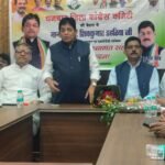 Dhanbad News: दिल्ली की ‘वोट बचाओ, देश बचाओ’ रैली में शामिल होगी धनबाद कांग्रेस, 1 नवंबर को रामलीला मैदान में जुटेंगे कार्यकर्ता