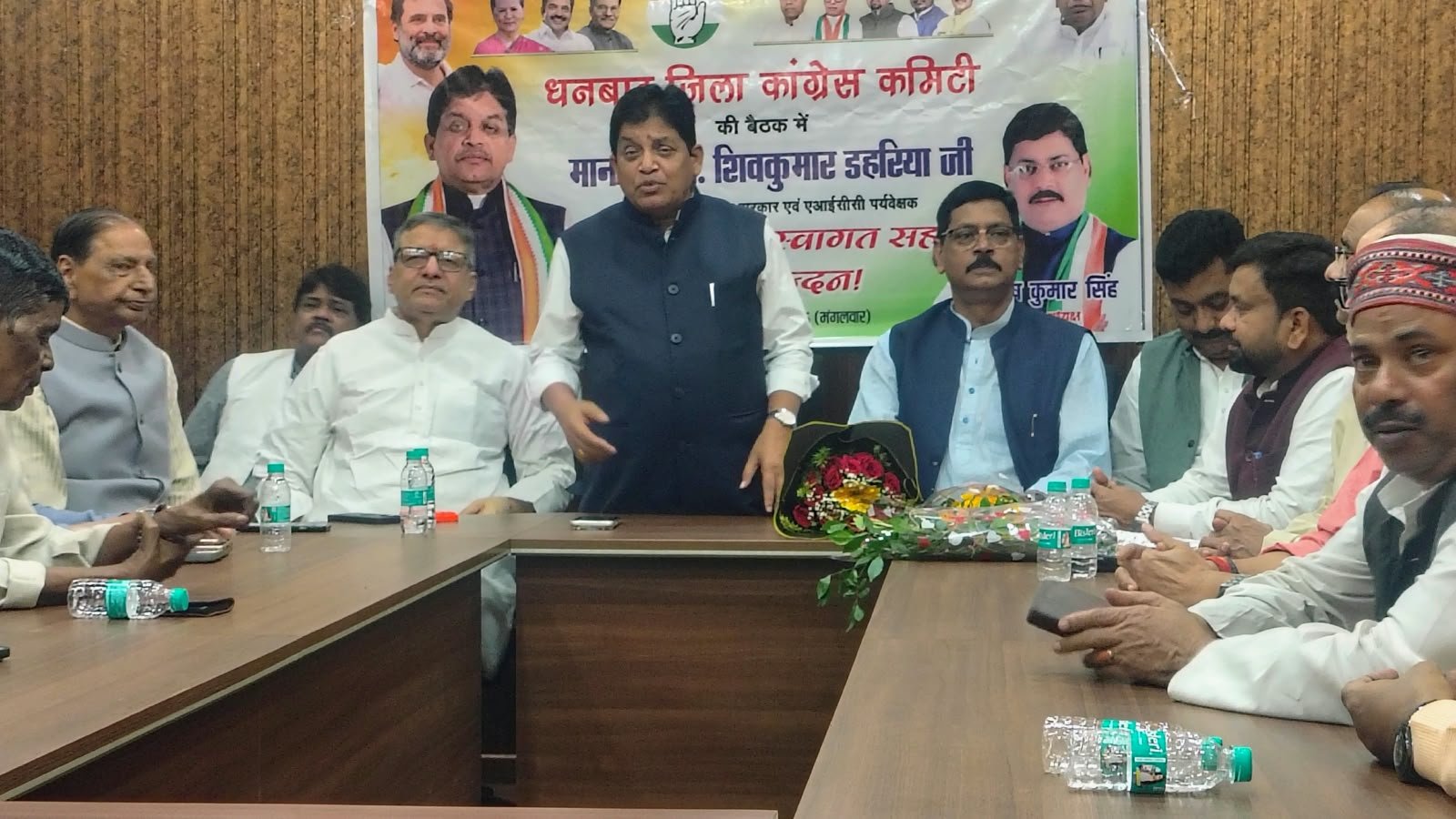 Dhanbad News: दिल्ली की ‘वोट बचाओ, देश बचाओ’ रैली में शामिल होगी धनबाद कांग्रेस, 1 नवंबर को रामलीला मैदान में जुटेंगे कार्यकर्ता
