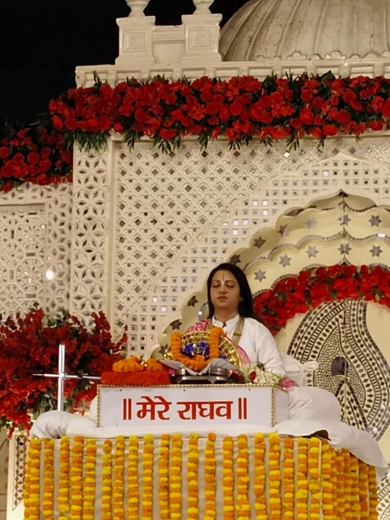 सिंदरी में दामोदर नदी तट पर श्रीमद्भागवत कथा का शुभारंभ, पं. गौरांगी गौरी के प्रवचन से भावविभोर हुए श्रद्धालु