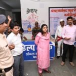 पाकुड़ में SIR कार्यों का डीसी मेघा भारद्वाज ने किया निरीक्षण, बोलीं- किसी पात्र मतदाता का नाम नहीं छूटे