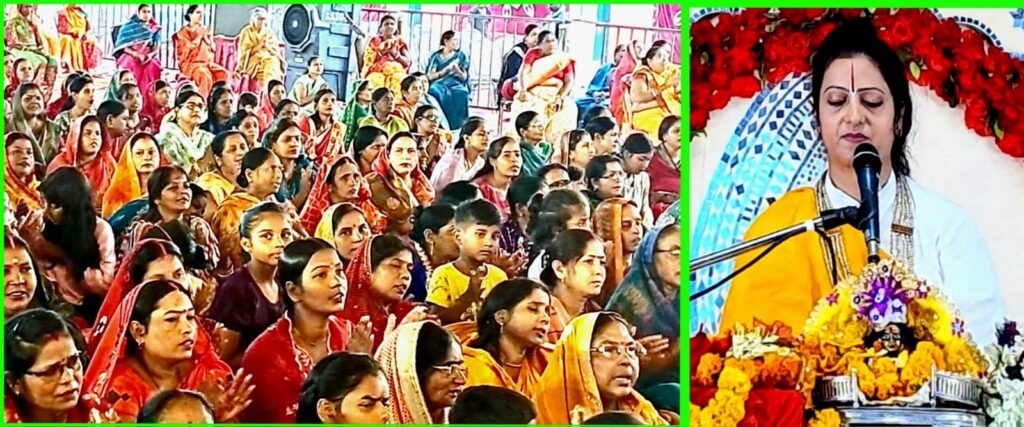 कलियुग में श्रीमद्भागवत कथा श्रवण को बताया मोक्ष का साधन, सिंदरी में शिव-पार्वती विवाह प्रसंग ने मोहा मन