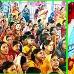 कलियुग में श्रीमद्भागवत कथा श्रवण को बताया मोक्ष का साधन, सिंदरी में शिव-पार्वती विवाह प्रसंग ने मोहा मन