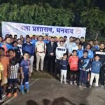 धनबाद के खिलाड़ियों को मिली नई सौगात, एथलेटिक्स और तीरंदाजी की खेल सामग्री का लोकार्पण