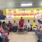 झरिया के राजा तालाब में 1 नवंबर को होगी भव्य गंगा आरती और दीपोत्सव, विधायक रागिनी सिंह ने सौंपी जिम्मेदारियां