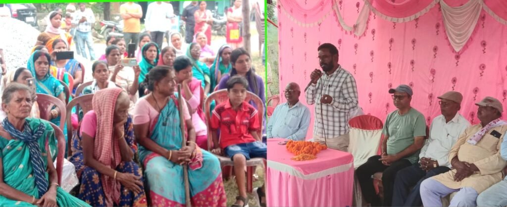सिंदरी के मनोहरटांड़ में आदिवासी विस्थापितों की जमीन पर कब्जे का आरोप, भाकपा माले ने दी आंदोलन की चेतावनी