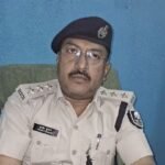 मधुबनी में ट्रैफिक डीएसपी सुजीत कुमार पर रिश्वत लेने का आरोप, निगरानी टीम ने 30 हजार रुपये के साथ पकड़ा