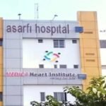 धनबाद: असर्फी अस्पताल को 3.27 करोड़ रुपये से अधिक के बकाये पर नोटिस, 13 नवंबर को पेश होने का निर्देश